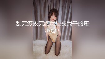 撸管推荐！潮吹女王白虎尤物【Peeggy-fun】自慰抽搐喷射~根本停不下来~！~~✨✨✨--叫声骚，喷的多，震撼刺激无与伦比 (4)