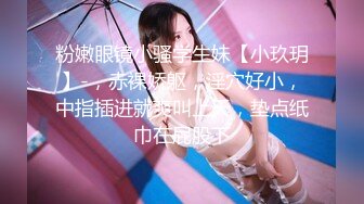 【AI换脸视频】程潇[Cheng Xiao]宇宙少女成员 梦幻巨乳晃动乾坤