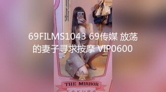 STP33715 顶级校花女神【无花果】道具调教~掐脖子狂操~干血崩了！