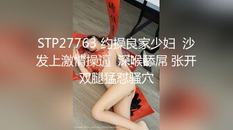 后入大屁股骚货淫荡水多想3p