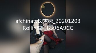 海景酒店玻璃窗后入和大玻璃镜子前后入，什么感觉不用说了，太刺激了