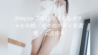 极骚女技师激情 站立扶腰后入先来一发 乳推舔背服务一流