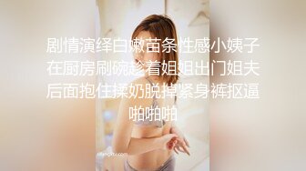 【反差婊子】21套反差婊子生活淫乱视图合集⑩