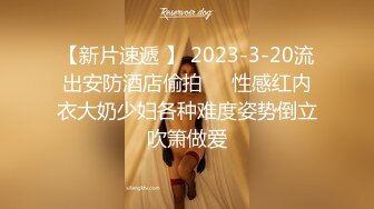 2023-10-23乐橙精品看看是谁的白月光被精神小伙追到了