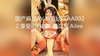 【至尊级❤️极品女神】劲爆网红美少女【柚子猫】