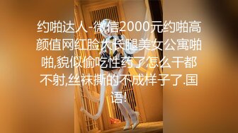 -清纯大学美女玩车震被艹到尿急 在车上用袋子装尿