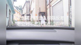 高端顶级 稀有贵圈极品Cospaly推特女神▌钛合金TiTi ▌道家《鬼神录》罕见题材 三点全露 劲爆胴体真是精品