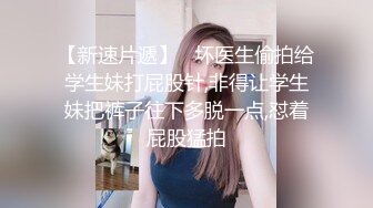 丰满妹子的诱惑