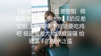 ID5285 琳怡 模特人妻惨遭烂赌老公裸照还债 爱豆传媒