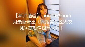 超美颜值网红御姐【派大星】瑜伽服下的美乳翘臀御姐女神，极度淫骚疯狂榨精 高潮浪叫，骚逼就是精液厕所