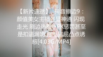 2022.6.18，【哥只是一个传说520】，良家女神家中偷情，温柔贤淑颜值高分