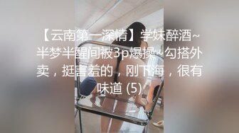 FC2PPV-3123185 怒涛的120分钟！把在快餐店笑容满面的店员打包，试着用中出配菜