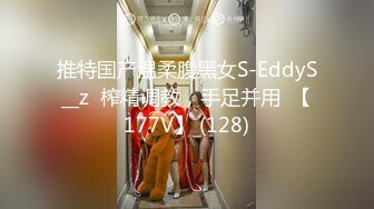 STP26484 漂亮单身美女下海操逼秀，吊带背心黑丝袜，站立抽插肥穴，从下往上视角拍摄撞击