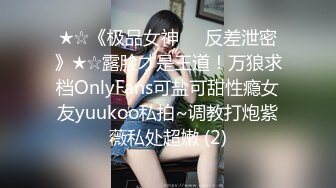 最新出品抖音巨乳网红❤️李雅❤️ 最新母子乱伦 无套内射逼里淫水四溢