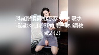  娇小精致东北妹子就是飒爽性感 高跟黑丝热情似火 扶着柔美纤腰啪啪大力冲刺抽送