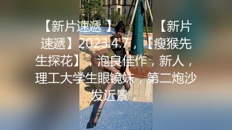 2024年， 私房首发 原版高清  推特顶级舞姬 土豆喵 原版裸舞合集