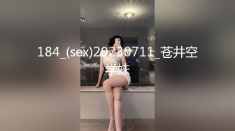 蜜桃传媒 PMC282黑丝OL小姨被无套强上-林沁儿