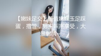 蜜桃影像 PC-009 空降女優送她去你家