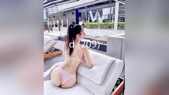 私人定制 性感女神楊晨晨 性感的橙色長裙更顯身姿嬌媚 曼妙姿態嫵媚動人