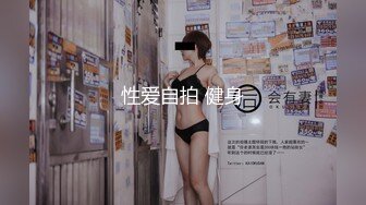 大陸小青蛙之網吧搭訕巨乳妹包間口交情侶酒店穿上女僕裝狂肏等 (1)