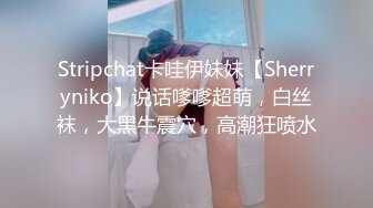 【闻闻酱】19岁极品小仙女 小鱼睡不醒~纯欲小学妹~无套啪啪~邻家女神好心疼被干惨了 (3)