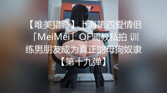 从前欺负我的太妹成了美人妻在健全按摩店里提供性服务，得到情报后以此为把柄来报仇中出那件事 11