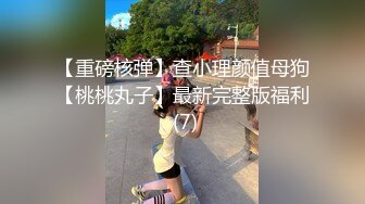 毕业式之后…给成为大人的你，义母的礼物。赤井美希