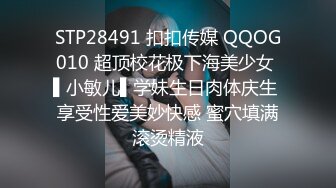 EBWH-044 終電逃して後輩家に泊まることに… 部屋着のトレーニングウェア姿と健康的な巨乳スリムボディに興奮し一晩中アスリート並みに貪り合った。 響蓮