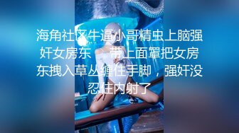 俄罗斯女主播「Leiavelvet」重口自虐剪辑 疾速深喉、鞭抽、拍打、箍喉、抠吐…真是身板小小，耐受屌屌