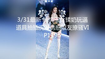 【钻石级推荐】你最真实的性爱导演-淫贱拜金女情不比金 极品女友抵债 当男友面被无套爆操怒射