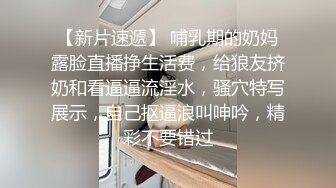 浪漫古风主题宾馆长发高挑模特级别身材妹子与大鸡巴男开房啪啪啪很骚喜欢吃J8干了好几炮呻吟娇嫩