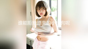 15320_Japanese Angel Kawai No 27 青山レナ