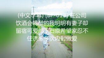 清纯可爱嫩妹__性感清纯学妹〖糖糖不想起床〗性感私拍 校花母狗极度反差 妹妹身上全身青春的气息 从害羞到妩媚 (2)