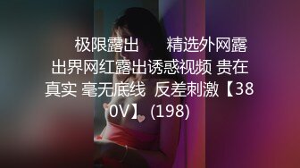 PMC-403 宋东琳 强迫美女医师用肉穴给我性治疗 强行插入的纵欲愿望 蜜桃影像传媒