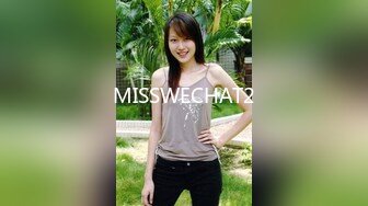 国产麻豆AV MDS MDS0007 骚逼女友又作妖 饥渴女友欲求不满干整天 叶一涵