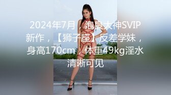 亚裔媚外女【 asianmochi 】 女女 2女1男 群交 侍奉白皮OF啪啪视频合集 【118v】 (21)