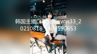 【OnlyFans】2023年6月国人淫妻 爱玩夫妻 换妻淫乱派对②，在马来西亚定居的华人夫妻 老公38老婆36 经常参加组织换妻淫交派对 13