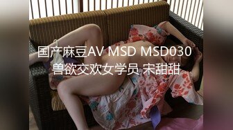 FC2PPV 3381865 フォロワー10万人、女子アナ志望のS級インテリ美女。史上最高学歴のミスコンファイナリスト候補の信じられない衝撃の本性。男２人に連続生ハメされて暴発止まらず４連続射精。