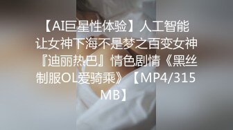 4/9最新 妖媚迷人的网红脸蛋笔直的美腿搭配丝袜绝了VIP1196