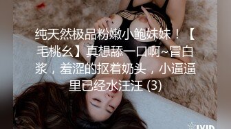 【最新❤️性爱泄密】边抽烟边在阳台边后入操极品美臀学生妹 无套抽插淫语调教 必须内射才能满足她