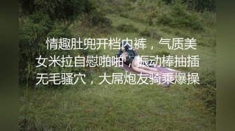 巨乳御姐~!【超美童颜巨乳 极品骚骚】超骚诱惑~道具抽插~出水流浆【48v】 (42)