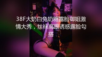 【全網首發】《震撼福利㊙超強☛亂倫》農村真實原創大神最近憋的慌