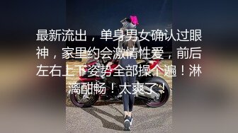 [2DF2]《小伟哥极品外围女探花》一边和朋友微信一边各种姿势草翻马尾辫子美眉 -  [BT种子]