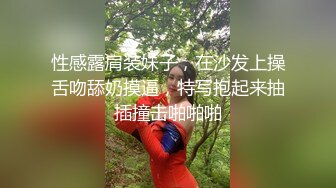 顏值身材尚佳的美女午睡前來一炮