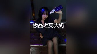 网红美女糖糖国庆节参加闺蜜婚礼 被伴郎胁迫强干