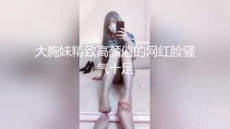 清纯甜美御姐女神⚡〖小桃〗人美逼遭罪 卡哇伊很乖巧的女神 紧致粉嫩小穴肆意玩弄 楚楚可怜的样子超反差1