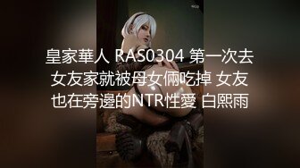 越南骚浪反差妹「Miuzxc」后妈不小心撞见在自慰的儿子，第一次乱伦就用屁眼来抚慰儿子的鸡巴