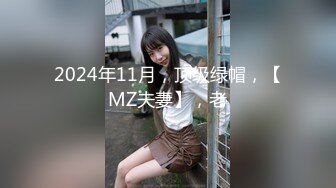 【新片速遞】   两个00后美少女！活力十足一起跳舞！脱光光扭腰摆臀，翘起屁股特写，多毛骚穴挺肥，极度诱惑[1.93G/MP4/03:59:47]