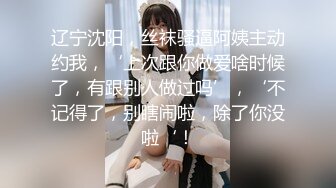 后入性感小学妹学妹太会撩，直接后入猛操满足她，精致小仙女D奶爆乳反差身材，乖乖翘起小屁屁迎接大肉棒冲刺