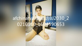 麻豆傳媒&amp;色控PH-056金發美女欲望解放多男幹一女極限抽插